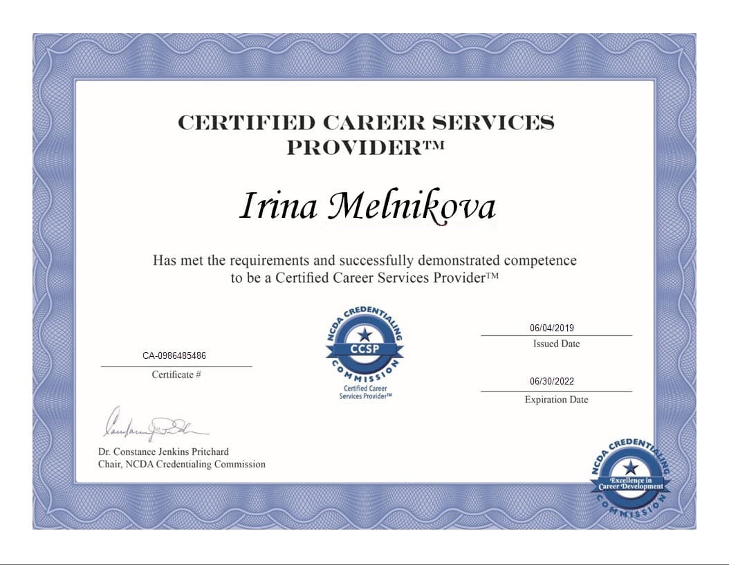 Сертификат National Career Development Association